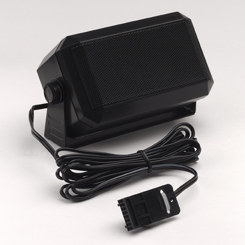 HSN8145B HSN8145 - Motorola External 7.5 Watt Speaker