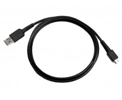 PMKN4147A PMKN4147 - Motorola Mobile Front Programming Cable, USB