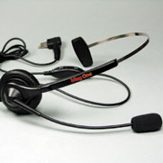 PMLN4445A PMLN4445 - Mag One Ultra Lightweight Headset with In-Line Push-to-Talk / VOX Switch