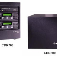 HKLN4056A HKLN4056 - CDR700 Desktop Repeater Housing