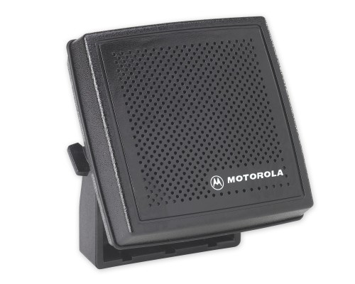 HSN4032B HSN4032 - Motorola Standard 13W Speaker