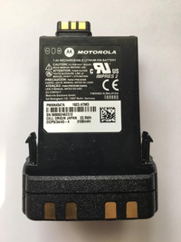PMNN4547A  PMNN4547 - Motorola BATT IMPRES 2 LIION TIA4950 R IP68 3100T